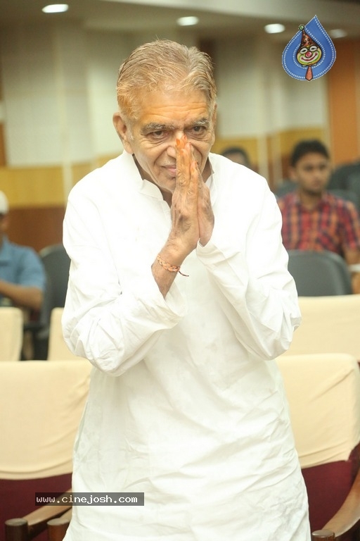 Acharya Devo Bhava Awards 2017 Photos - 23 / 27 photos