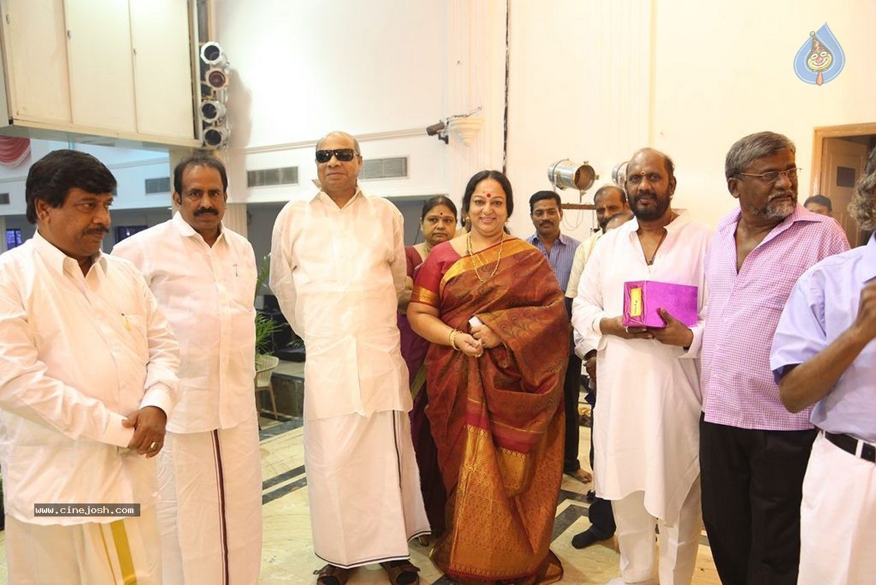 Actor Pandiarajan Son Wedding Photos - 40 / 73 photos