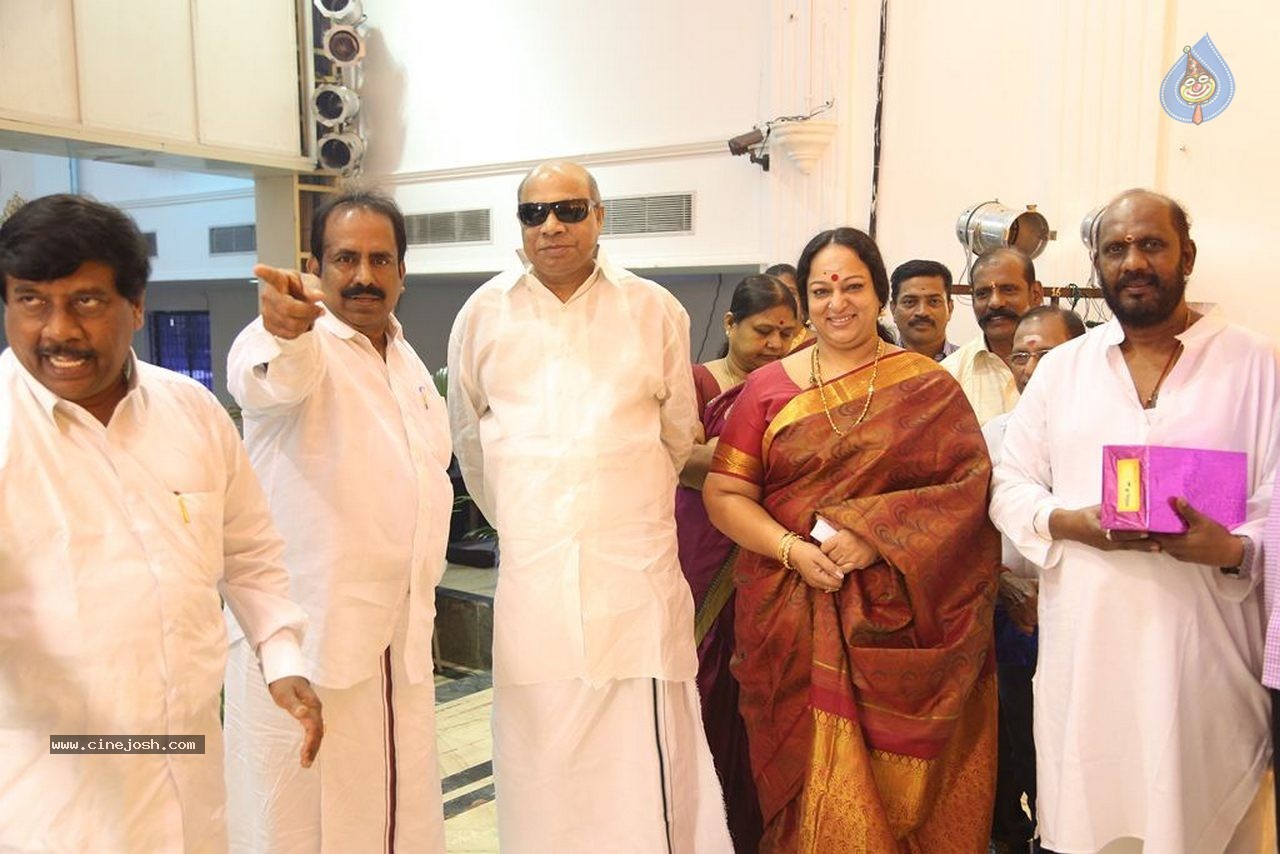 Actor Pandiarajan Son Wedding Photos - 53 / 73 photos
