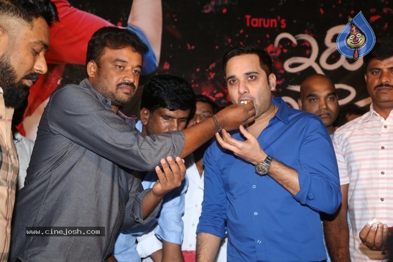 Actor Tarun Birthday Celebrations - 11 / 15 photos