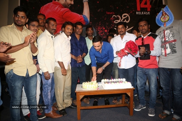 Actor Tarun Birthday Celebrations - 13 / 15 photos