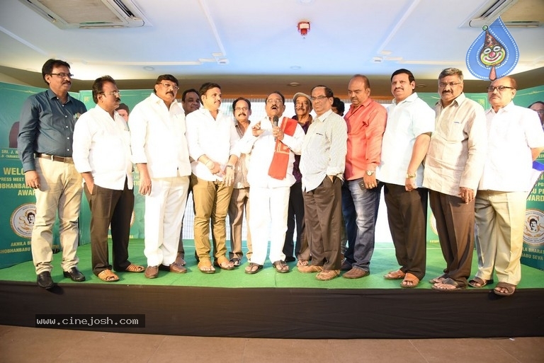 Akhila Bharatha Shoban Babu Seva Samithi PM - 4 / 21 photos