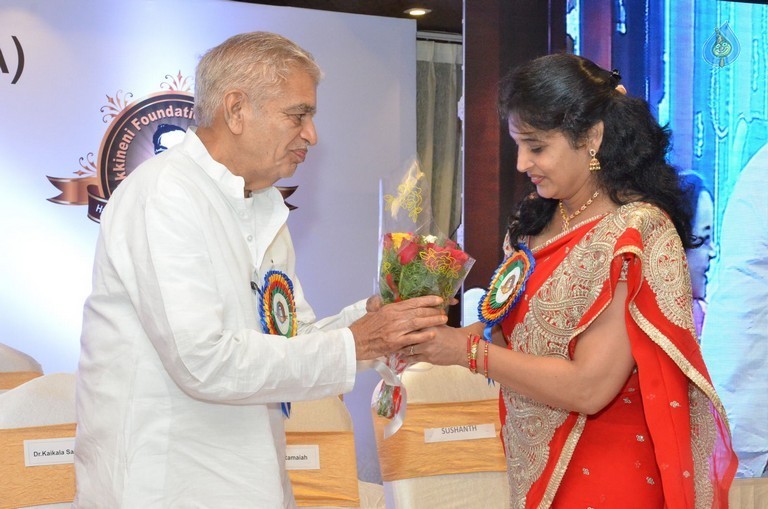 Akkineni International Awards Gala - 52 / 151 photos