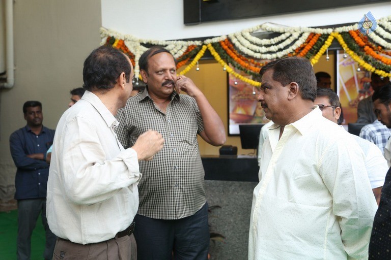 Nagarjuna Launches Swapna Theatre Photos - 15 / 42 photos