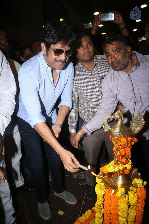 Nagarjuna Launches Swapna Theatre Photos - 17 / 42 photos