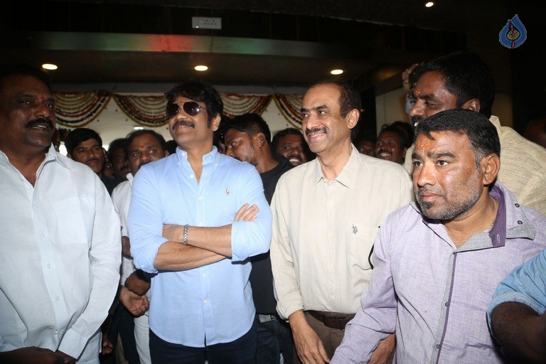 Nagarjuna Launches Swapna Theatre Photos - 21 / 42 photos