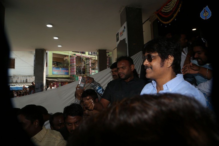 Nagarjuna Launches Swapna Theatre Photos - 24 / 42 photos