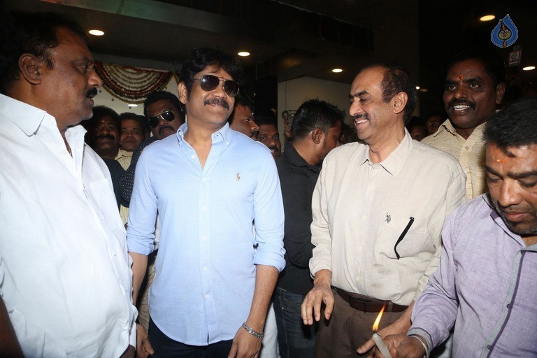 Nagarjuna Launches Swapna Theatre Photos - 25 / 42 photos