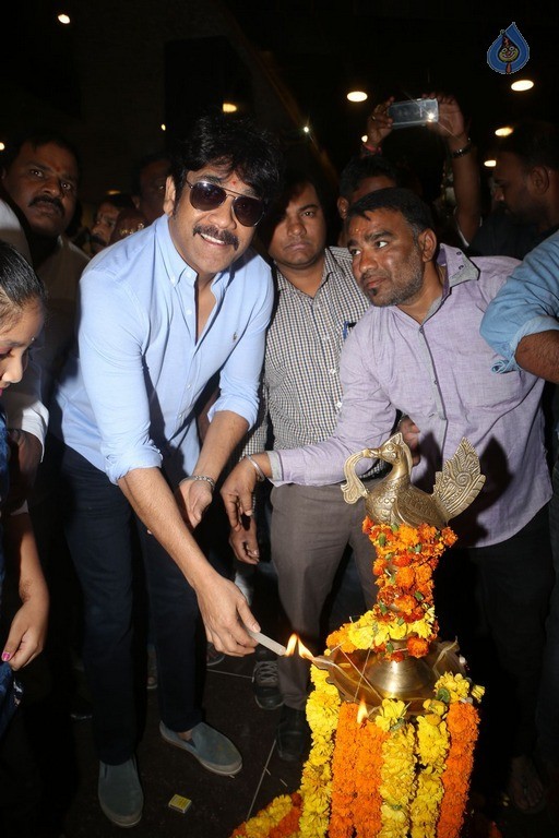Nagarjuna Launches Swapna Theatre Photos - 42 / 42 photos