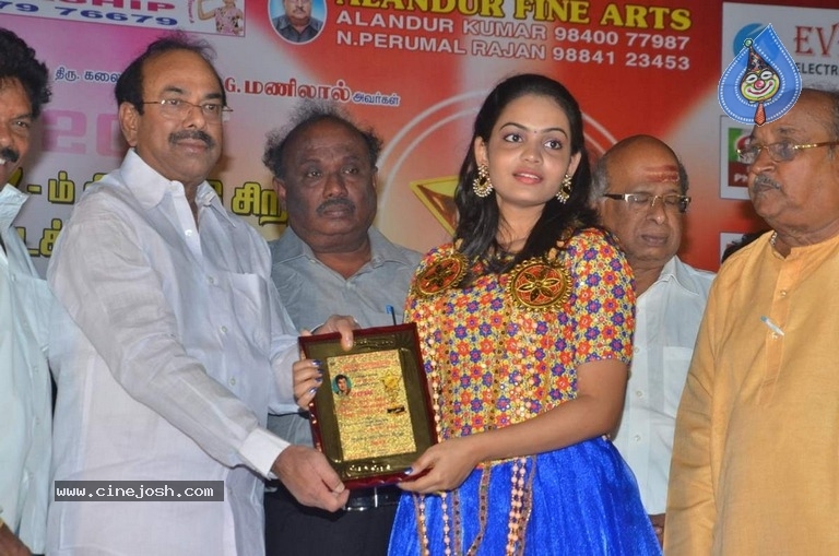Alandur Fine Arts Awards 2018 - 16 / 21 photos