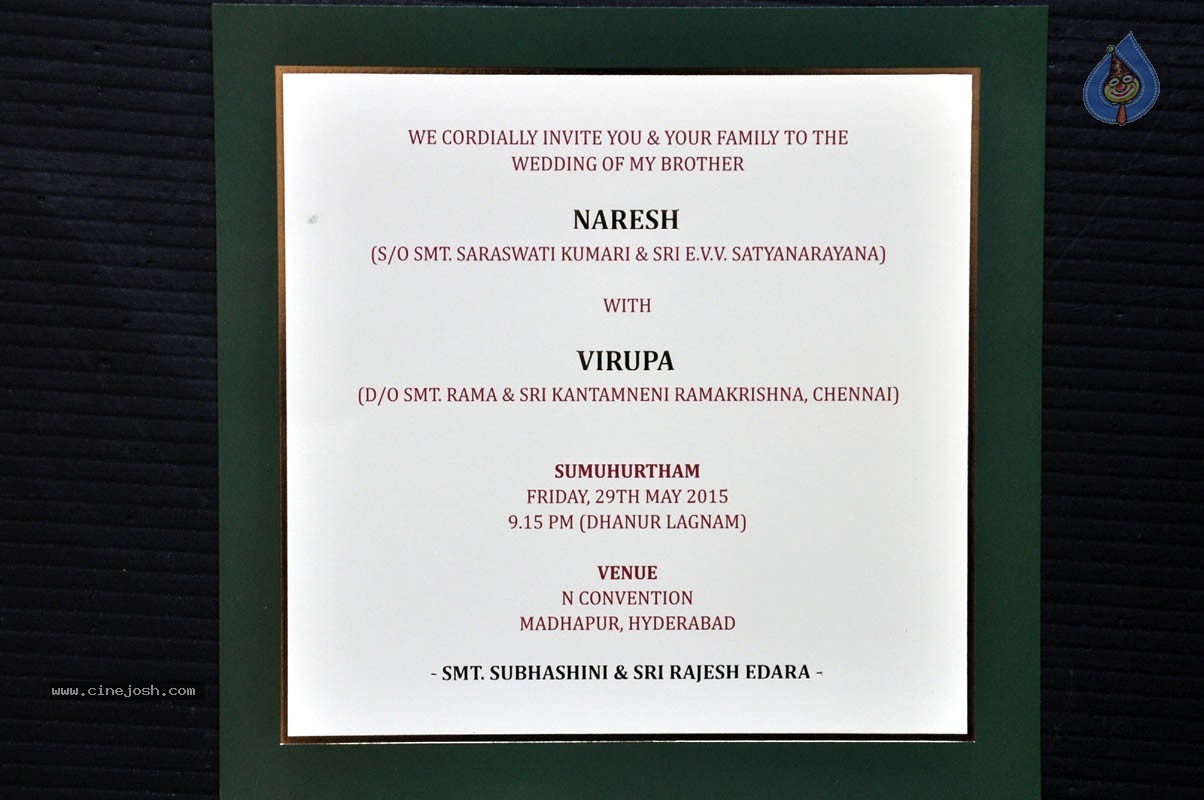 Allari Naresh Wedding Invitation Card Photos - 3 / 8 photos