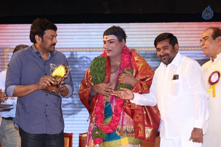 Allu Ramalingaiah Award Presentation Photos - 2 / 101 photos