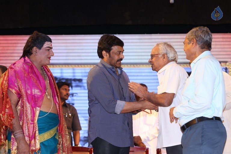 Allu Ramalingaiah Award Presentation Photos - 17 / 101 photos