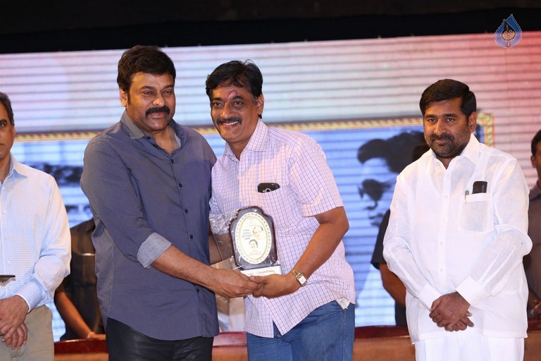 Allu Ramalingaiah Award Presentation Photos - 19 / 101 photos