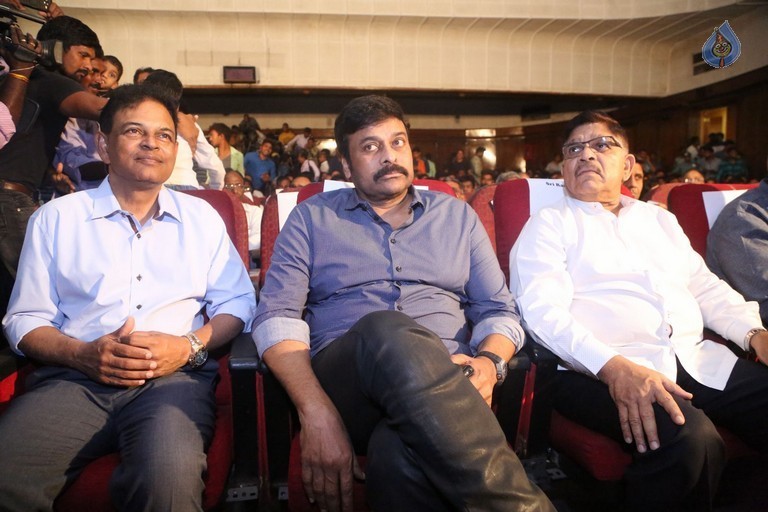 Allu Ramalingaiah Award Presentation Photos - 25 / 101 photos