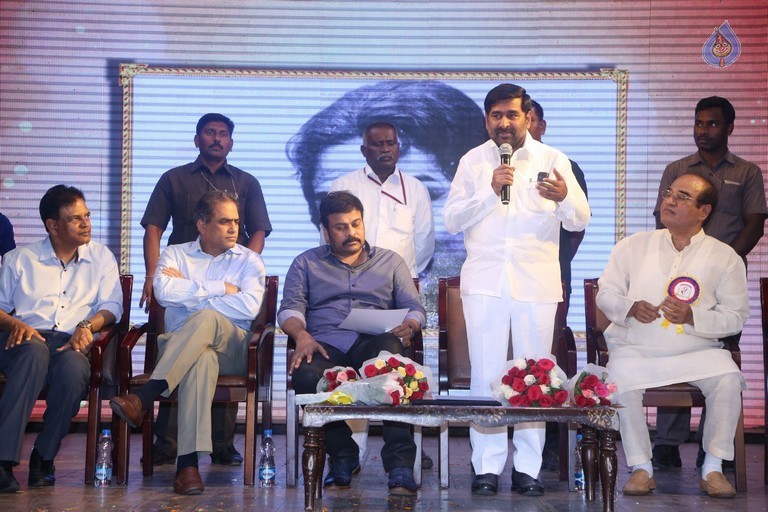 Allu Ramalingaiah Award Presentation Photos - 28 / 101 photos