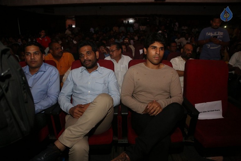 Allu Ramalingaiah Award Presentation Photos - 29 / 101 photos