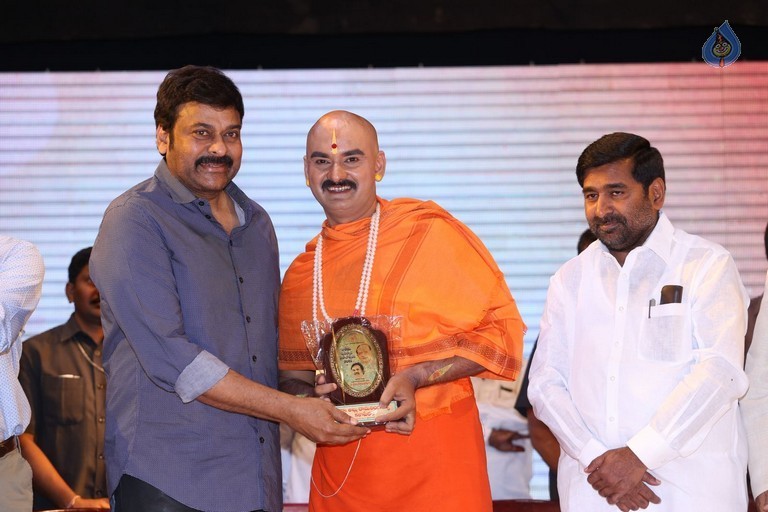 Allu Ramalingaiah Award Presentation Photos - 30 / 101 photos