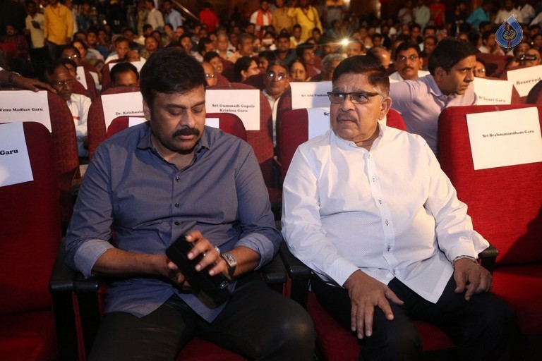 Allu Ramalingaiah Award Presentation Photos - 45 / 101 photos