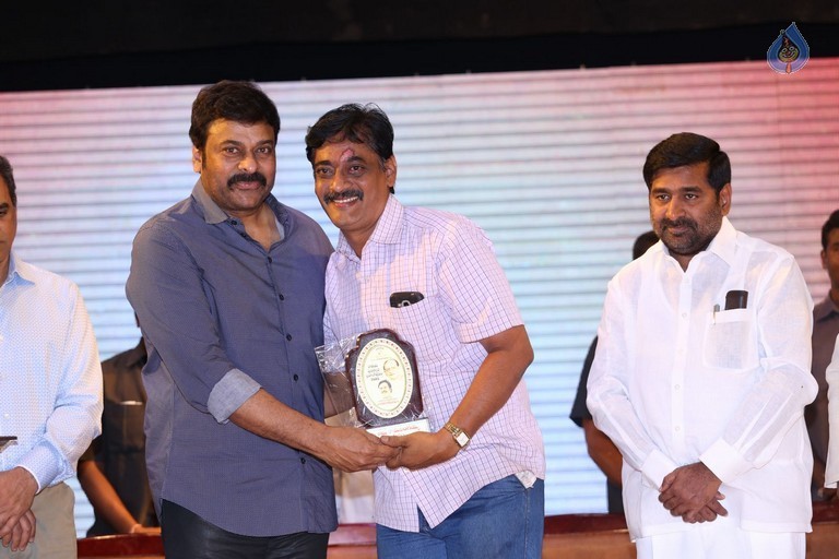 Allu Ramalingaiah Award Presentation Photos - 47 / 101 photos