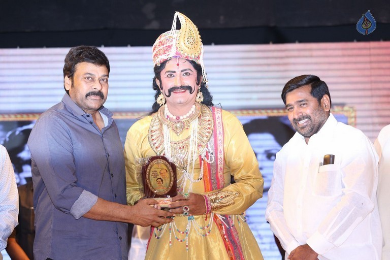 Allu Ramalingaiah Award Presentation Photos - 50 / 101 photos