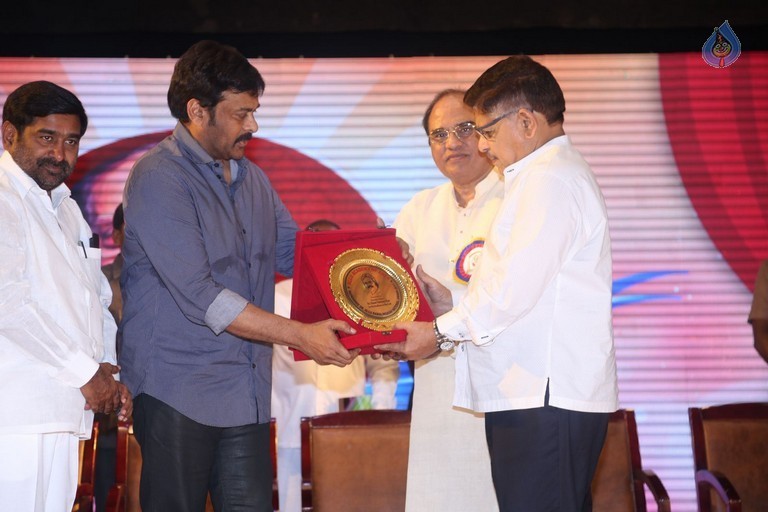 Allu Ramalingaiah Award Presentation Photos - 54 / 101 photos