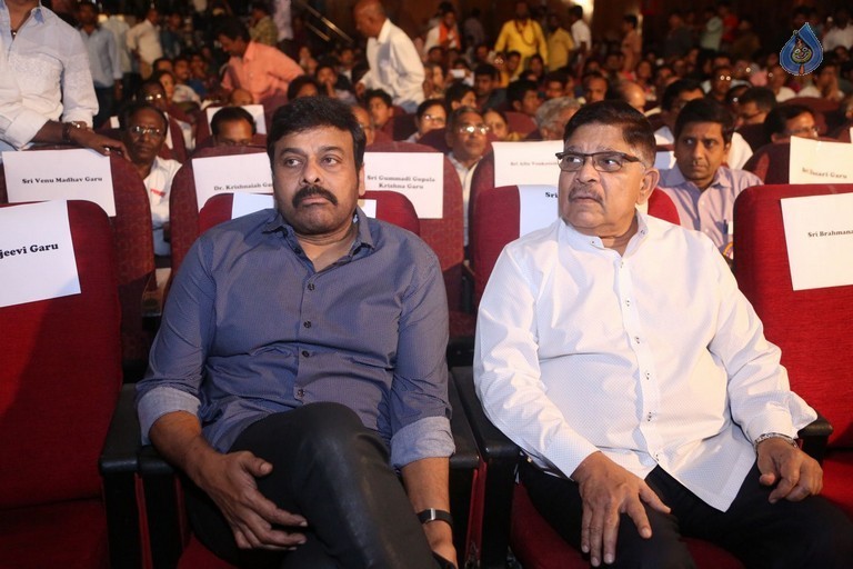 Allu Ramalingaiah Award Presentation Photos - 85 / 101 photos