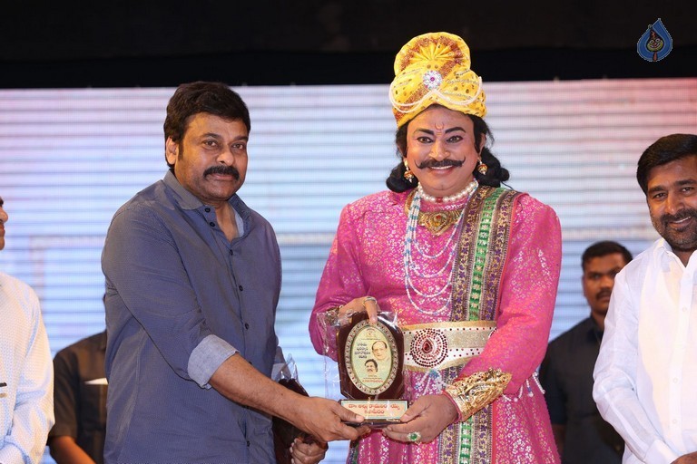 Allu Ramalingaiah Award Presentation Photos - 89 / 101 photos