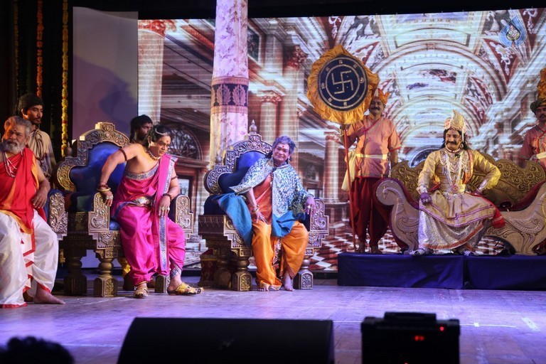Allu Ramalingaiah Award Presentation Photos - 93 / 101 photos