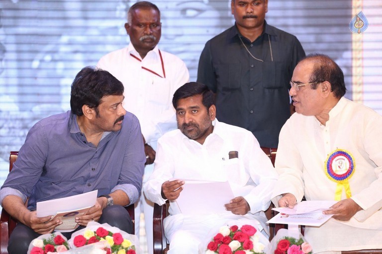 Allu Ramalingaiah Award Presentation Photos - 94 / 101 photos