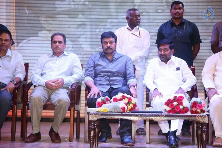 Allu Ramalingaiah Award Presentation Photos - 97 / 101 photos