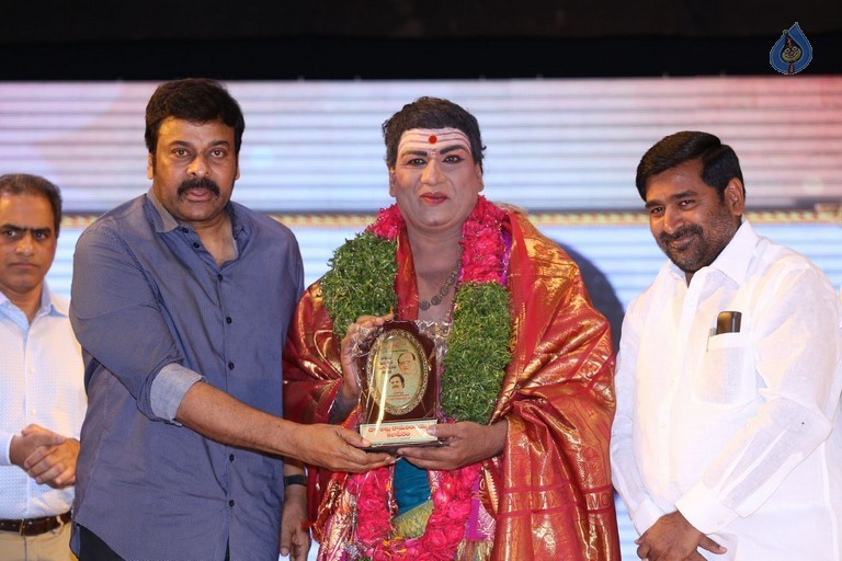 Allu Ramalingaiah Award Presentation Photos - 100 / 101 photos