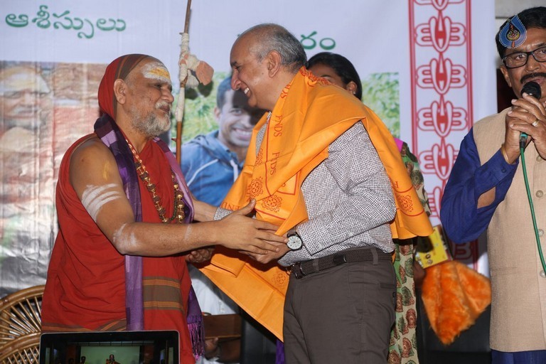 Amaravathi Song Launch - 4 / 56 photos