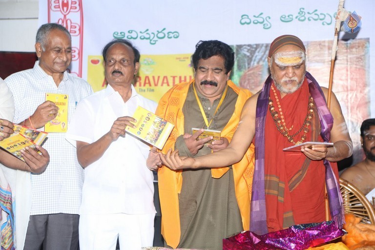 Amaravathi Song Launch - 7 / 56 photos