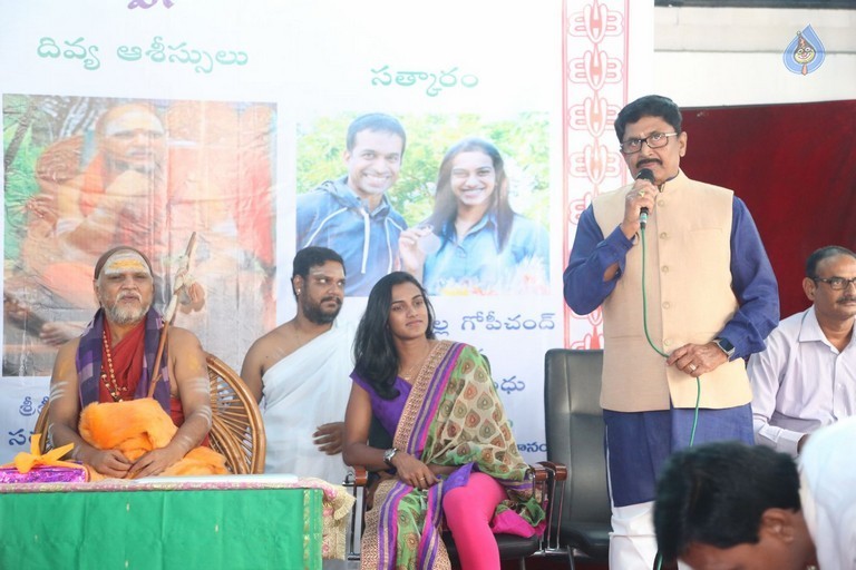 Amaravathi Song Launch - 10 / 56 photos