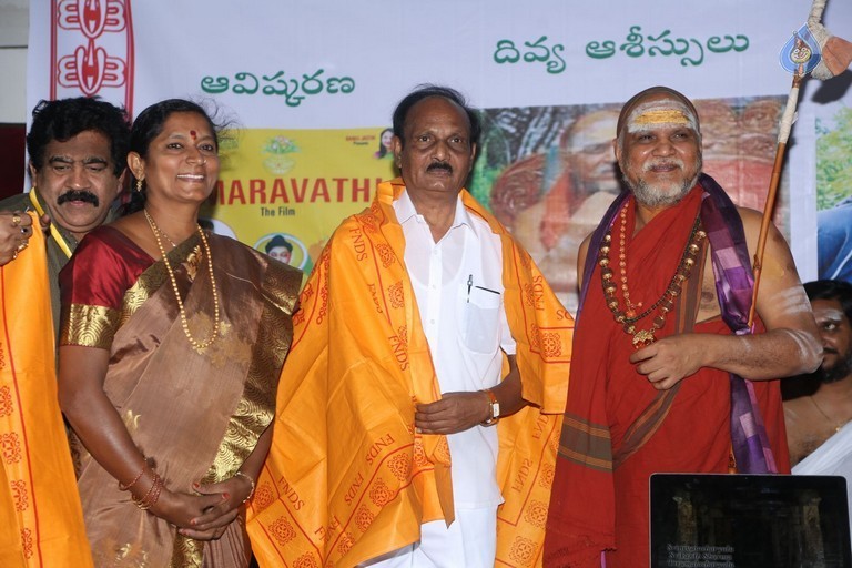 Amaravathi Song Launch - 13 / 56 photos