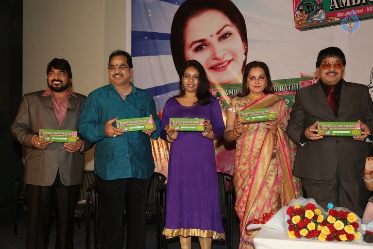 Ambica Durbar Bathi Documentary Film Press Meet - 17 / 42 photos