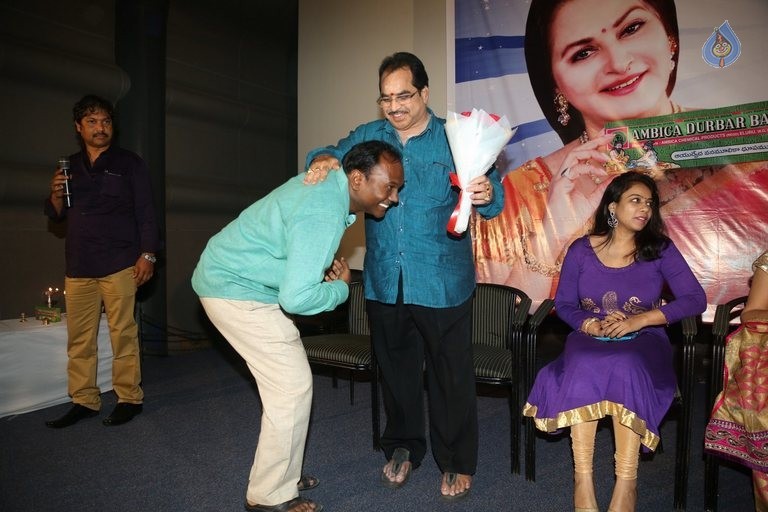 Ambica Durbar Bathi Documentary Film Press Meet - 20 / 42 photos