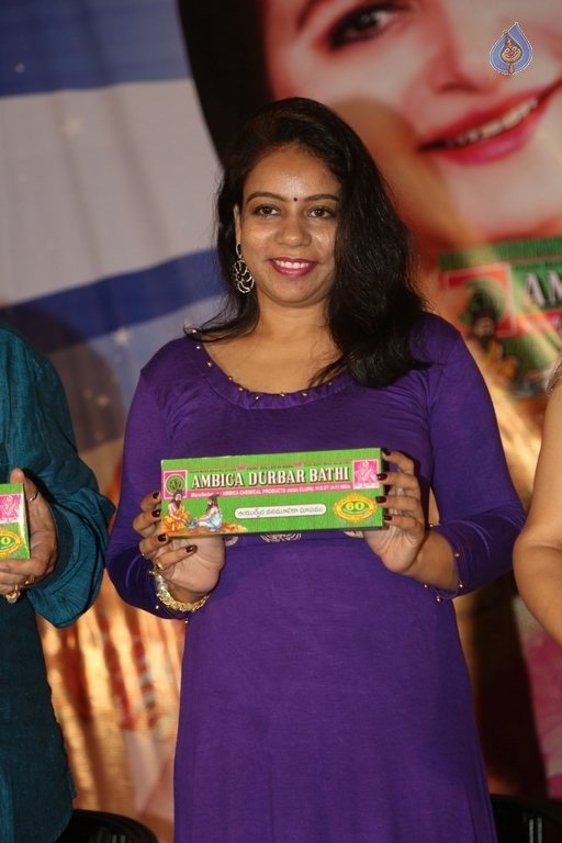 Ambica Durbar Bathi Documentary Film Press Meet - 22 / 42 photos