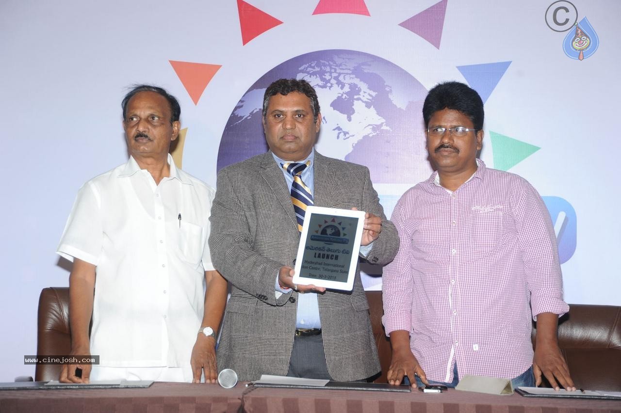 American Telugu TV Logo Launch - 4 / 25 photos