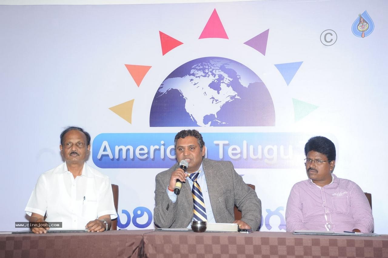 American Telugu TV Logo Launch - 7 / 25 photos