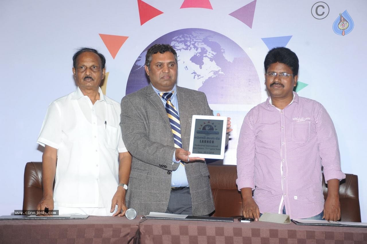 American Telugu TV Logo Launch - 13 / 25 photos