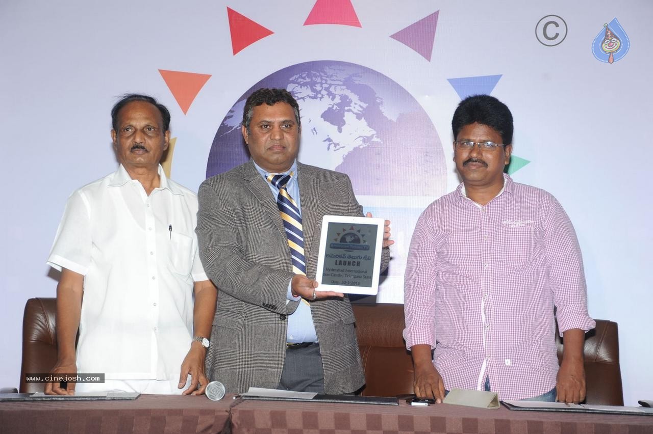 American Telugu TV Logo Launch - 17 / 25 photos