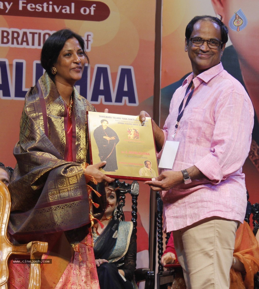 Amma Young India Awards - 3 / 22 photos