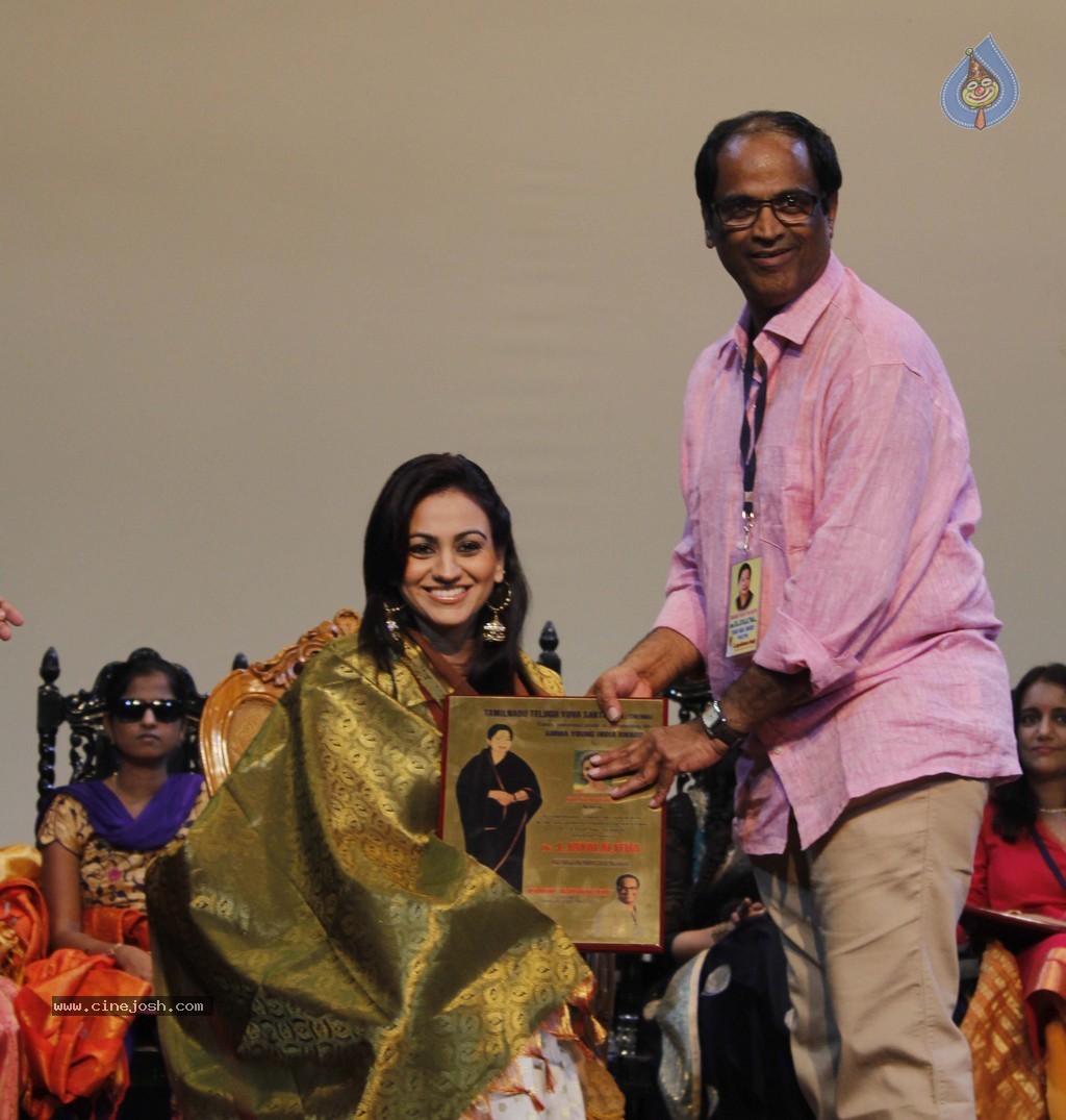 Amma Young India Awards - 12 / 22 photos