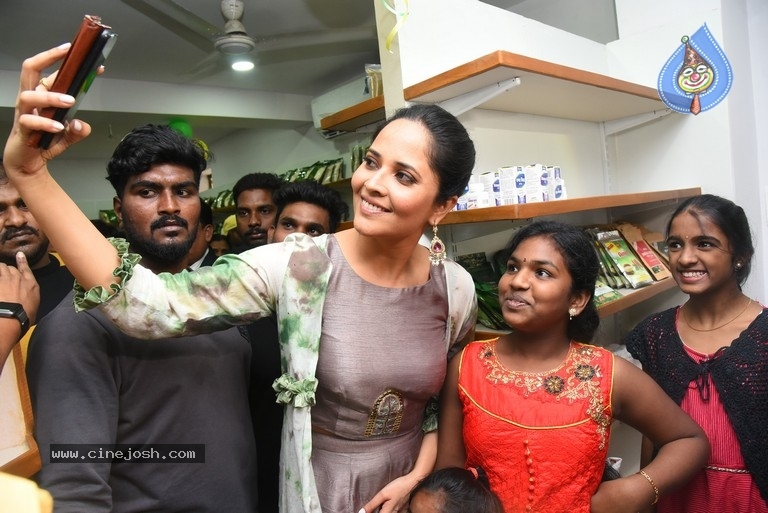 Anasuya Launches Country Mall Retail store - 1 / 12 photos
