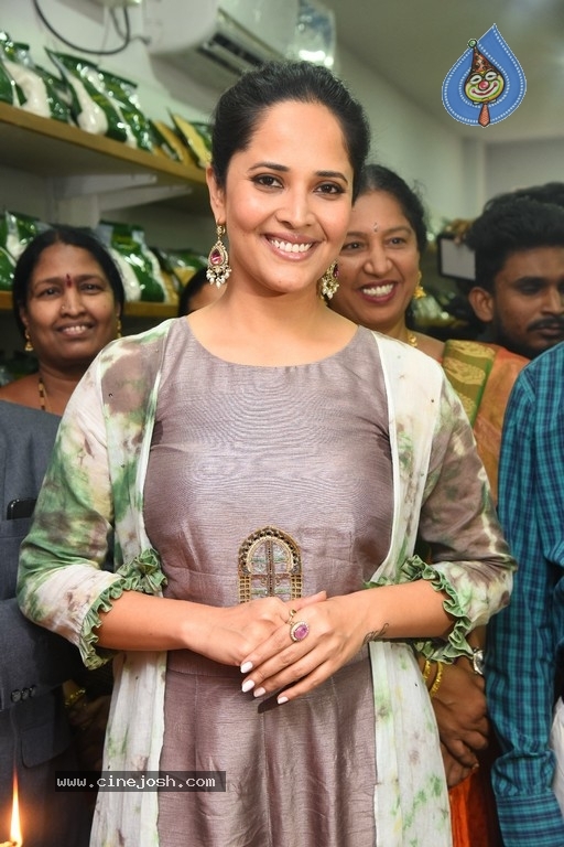 Anasuya Launches Country Mall Retail store - 2 / 12 photos