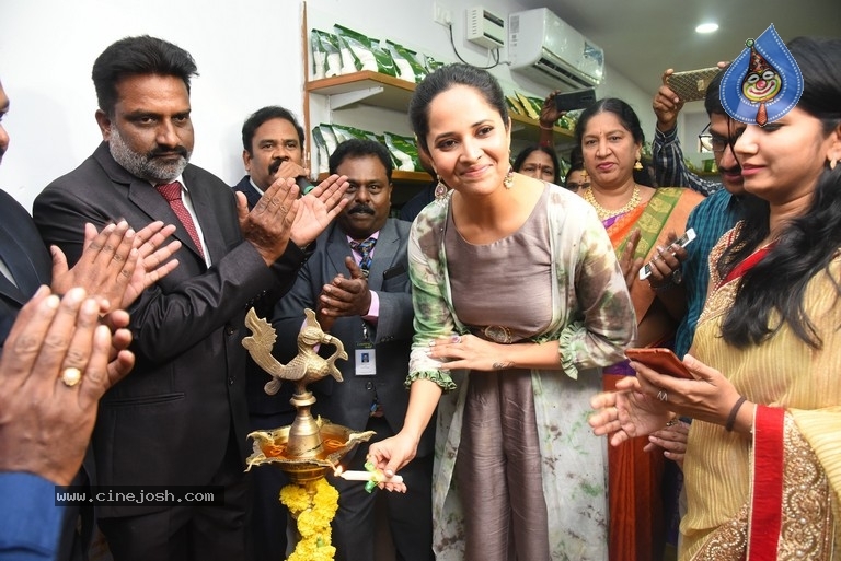 Anasuya Launches Country Mall Retail store - 11 / 12 photos