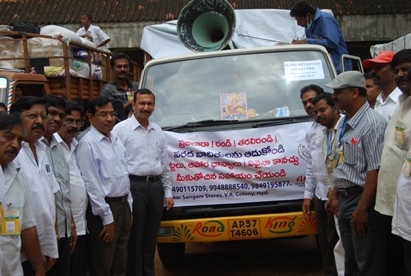 Andhra News IN Images - 3 / 34 photos