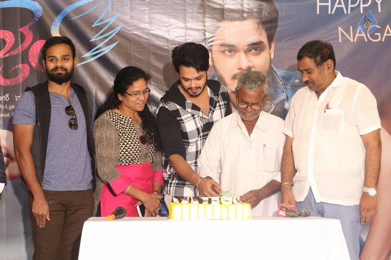 Angel Movie Hero Nag Anvesh Birthday Celebrations - 3 / 25 photos
